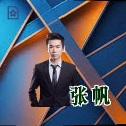 张帆